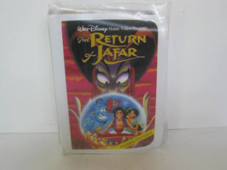 1995 McDonalds - #4 The Return of Jafar - Walt Disney